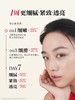 SK-II/SK2神仙水护肤精华露 商品缩略图4