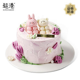 甜心小筑 生日蛋糕