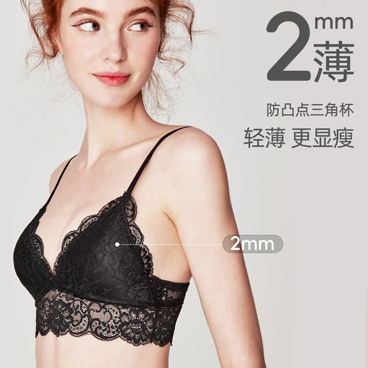 好奇蜜斯蕾丝法式内衣女夏季薄款大胸显小胸无钢圈美背文胸罩性感优兰 商品图4