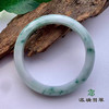 派瑞翡翠 翡翠手镯 糯种 飘花 商品缩略图2
