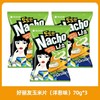好丽友玉米片洋葱味나쵸어니언맛70g 商品缩略图3