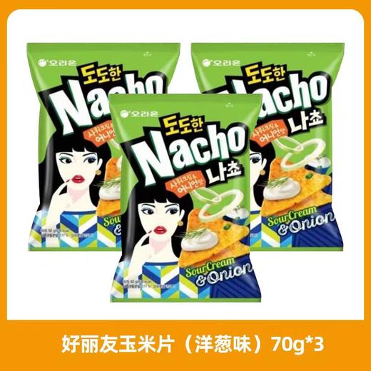 好丽友玉米片洋葱味나쵸어니언맛70g 商品图3