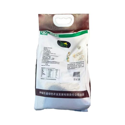 黑小麦面粉2.5kg 商品图1
