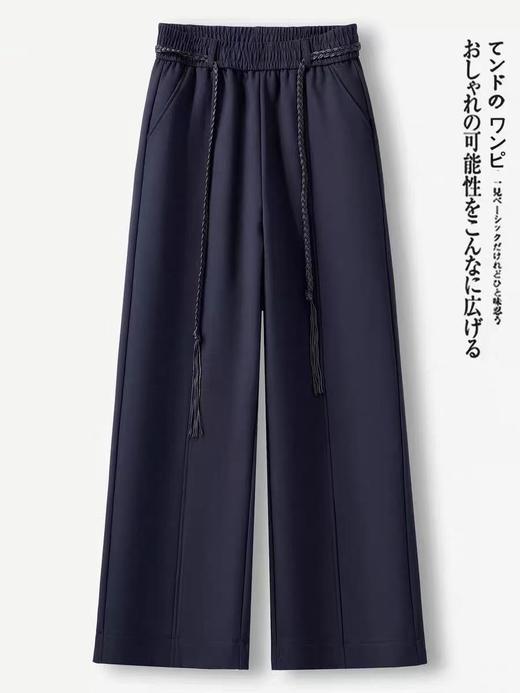 418良粉节|2026 活动爆款 不支持退→【自营】🔥🔥抢到赚到～高克重！面料密实有质感【爆款休闲裤】加绒～8559百搭直筒厚款超显瘦休闲裤-喜出 商品图2