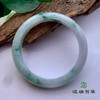 派瑞翡翠 翡翠手镯 糯种 浅绿飘花 商品缩略图1