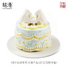 蓝韵星穹 生日蛋糕 商品缩略图3
