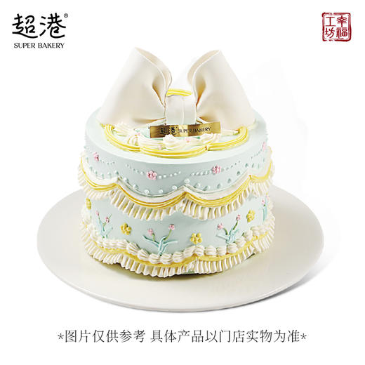 蓝韵星穹 生日蛋糕 商品图3