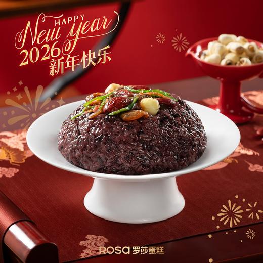 鸿运当头A款新年礼盒 商品图3