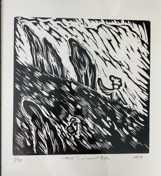 成都 丨开雾丨在草地 商品图0