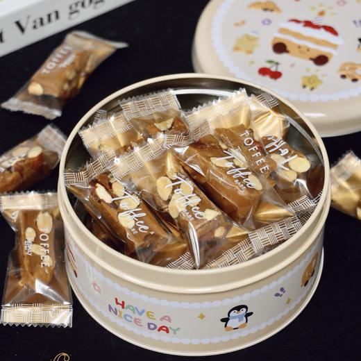 【手工杏仁太妃糖】200克 商品图0