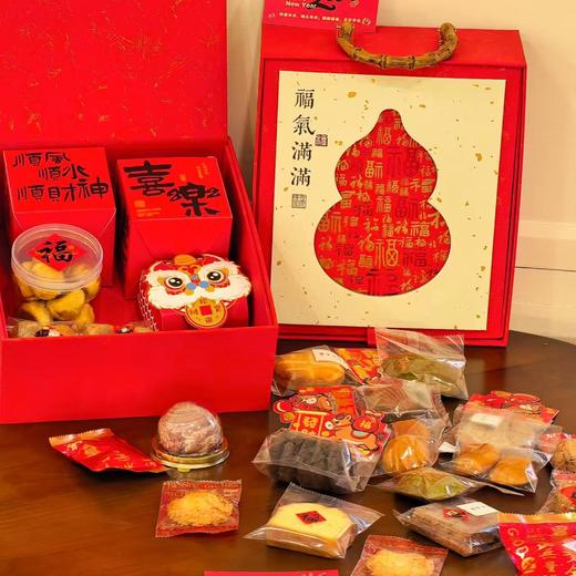 新年常温礼盒/福气满满 商品图1