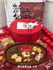 新年曲奇礼盒 商品缩略图6