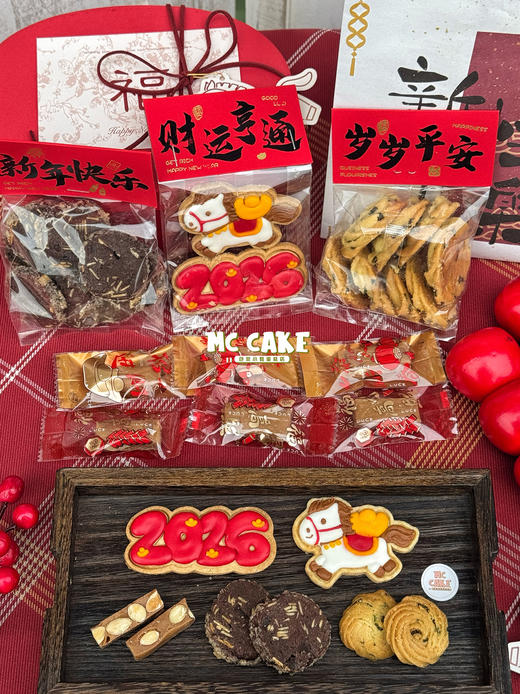 新年曲奇礼盒 商品图9