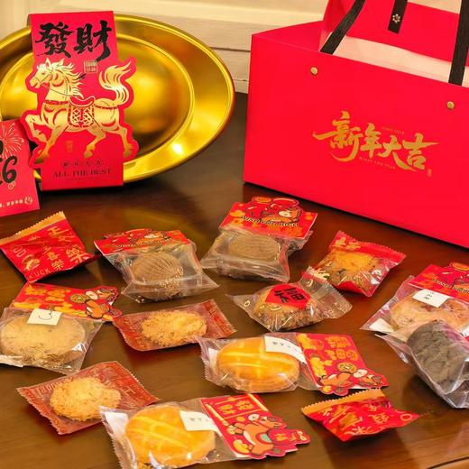 新年常温礼盒/恭喜发财大元宝 商品图1