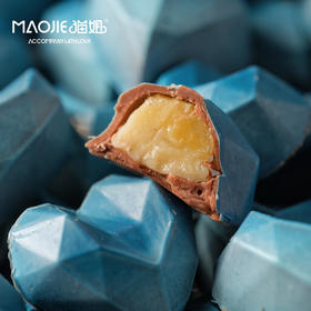 【邮寄】Molecule Mirth分子欢愉—海洋之心（ Heart of the Ocean）