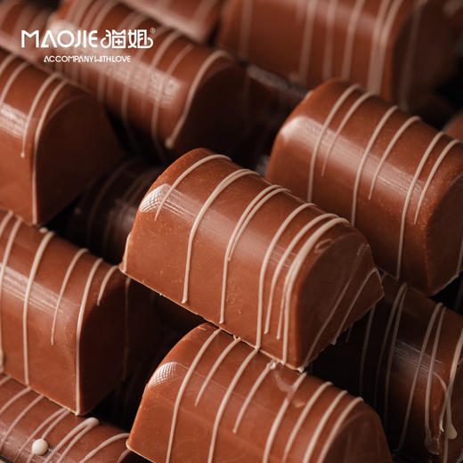 【邮寄】Molecule Mirth分子欢愉-灵感柚子榛子巧克力（Pomelo Hazelnut Chocolate） 商品图1