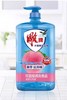 雕牌水蜜桃洗洁精1kg 商品缩略图0