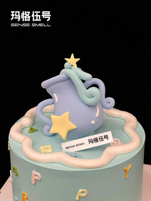 2026水瓶座-A款（请提前1天预定） 商品图3