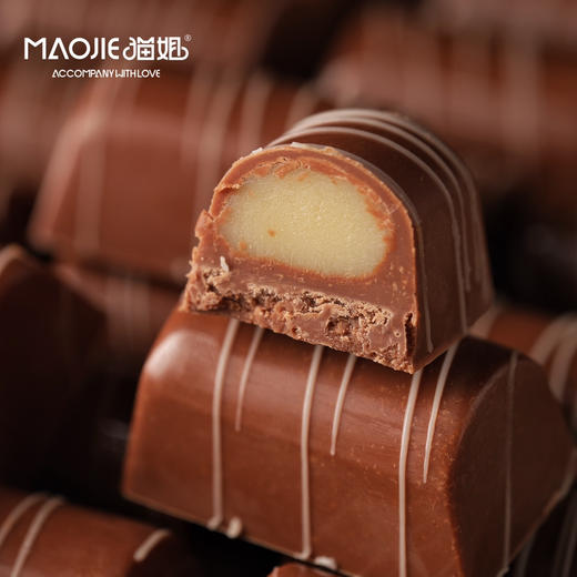 【邮寄】Molecule Mirth分子欢愉-灵感柚子榛子巧克力（Pomelo Hazelnut Chocolate） 商品图0