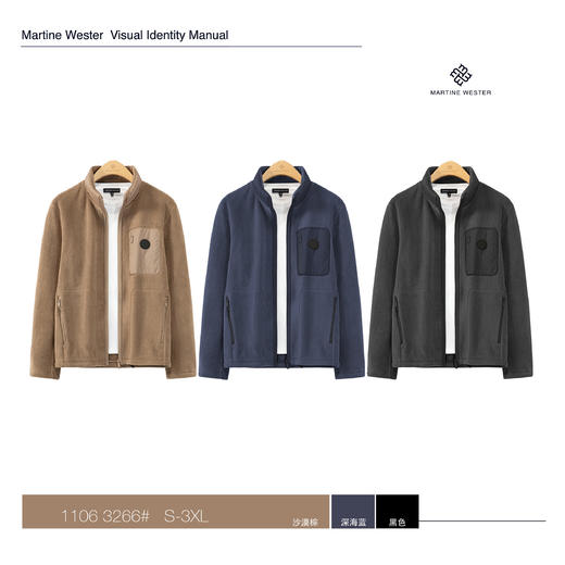 MartineWester男双刷双摇奥利绒立领相拼拉链衫11063266 商品图0