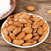 盐焗扁桃仁300g±10g/罐 商品缩略图2