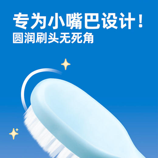 青蛙儿童系列837儿童牙刷QB837（下单请备注粉黄或蓝蓝颜色，无备注随机发） 商品图3