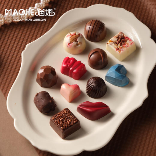 【邮寄】Molecule Mirth分子欢愉-十二封甜巧克力礼盒 商品图1