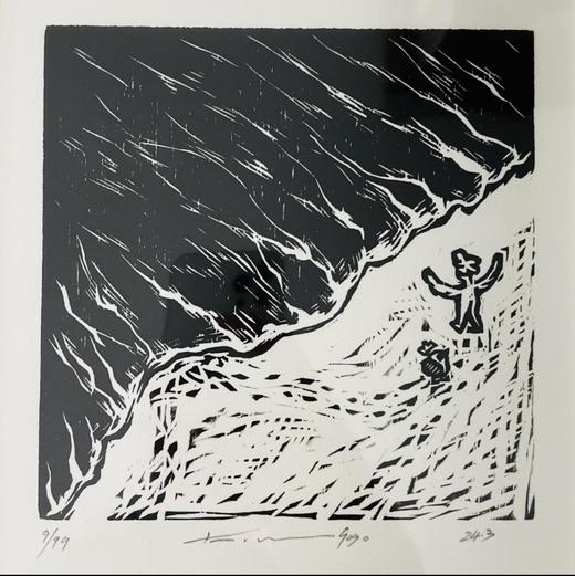 成都丨 开雾丨在海边 商品图0