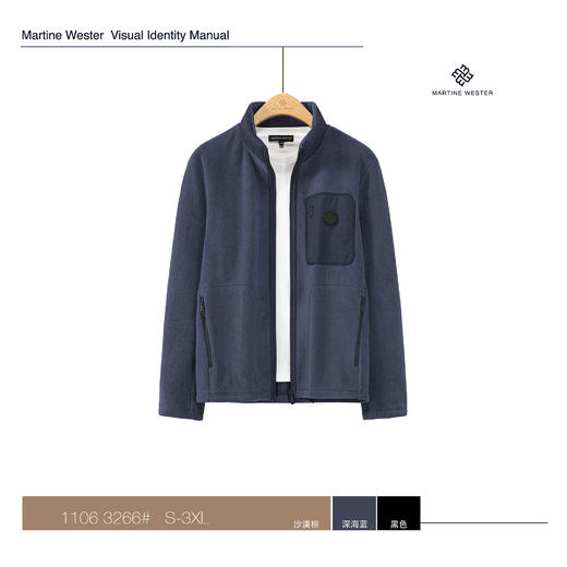 MartineWester男双刷双摇奥利绒立领相拼拉链衫11063266 商品图2