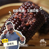 有机糯玉米（鲜食真空包装甜糯玉米） | 合作生产* Organic glutinous corn| Partner Production 商品缩略图0