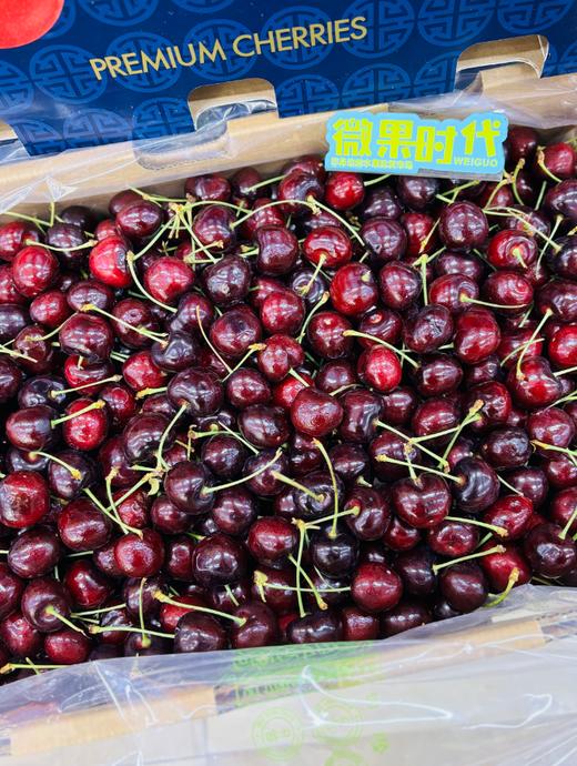 10斤冰莹JD车厘子一箱 商品图1