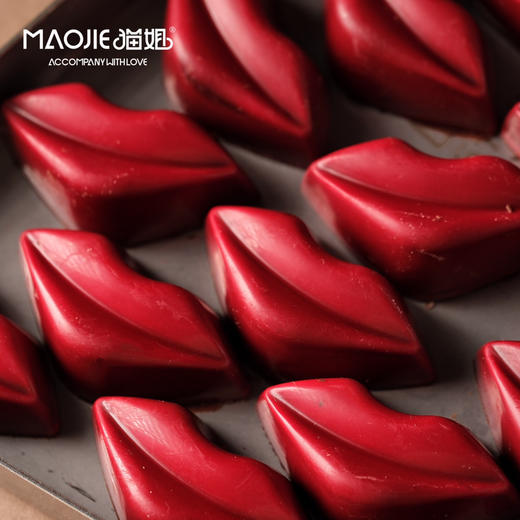 【邮寄】Molecule Mirth 分子欢愉-绯红心事（ Crimson Heart） 商品图1