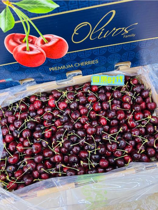 10斤冰莹JD车厘子一箱 商品图0