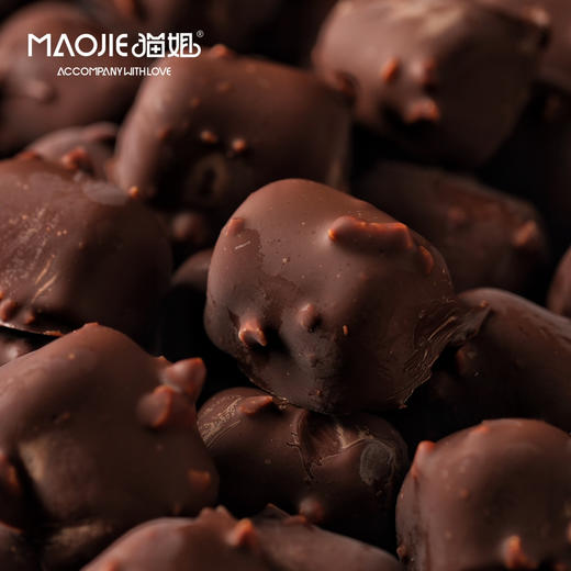 【邮寄】Molecule Mirth分子欢愉—红茶覆盆子梦龙巧克力（Crackling Raspberry Black Tea Chocolate） 商品图1