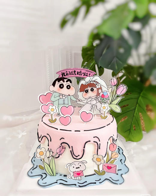 蜡笔小新订婚蛋糕 商品图1