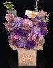 喜至庆来·花盒 商品缩略图1
