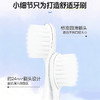 青蛙柔护系列971牙刷(套装)QT971（下单请备注绿紫或蓝粉颜色，无备注随机发） 商品缩略图2