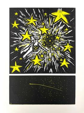 成都 丨开雾丨星星穿梭