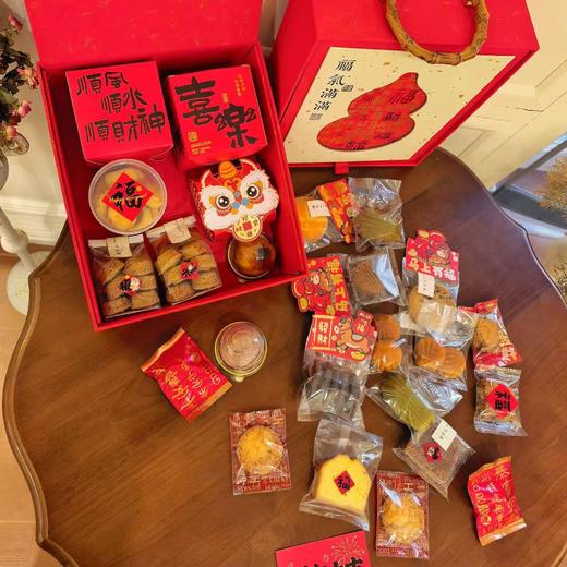 新年常温礼盒/福气满满 商品图2