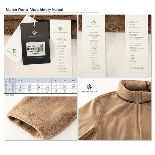 MartineWester男双刷双摇奥利绒立领相拼拉链衫11063266 商品图8