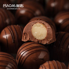 【邮寄】Molecule Mirth分子欢愉—夏威夷丝绒黑巧（Macadamia Velvety Dark Chocolate）