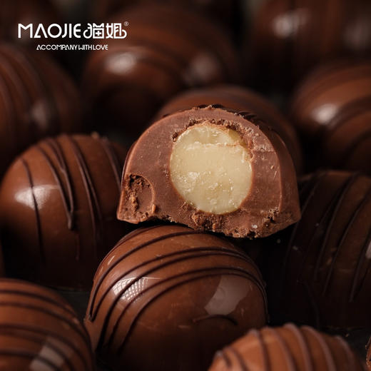 【邮寄】Molecule Mirth分子欢愉—夏威夷丝绒黑巧（Macadamia Velvety Dark Chocolate） 商品图0