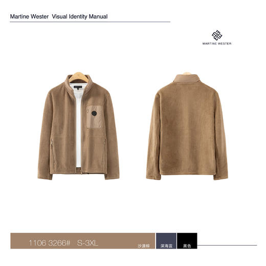 MartineWester男双刷双摇奥利绒立领相拼拉链衫11063266 商品图4