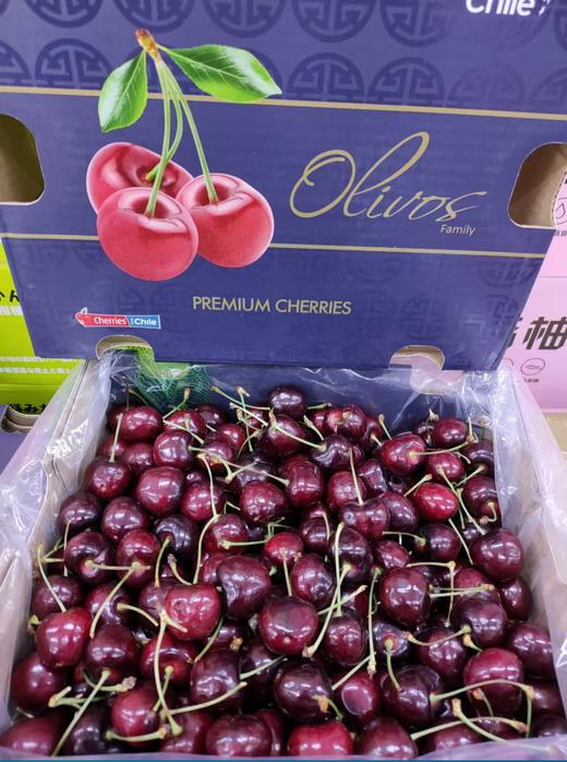 5斤冰莹2JD车厘子一箱 商品图0