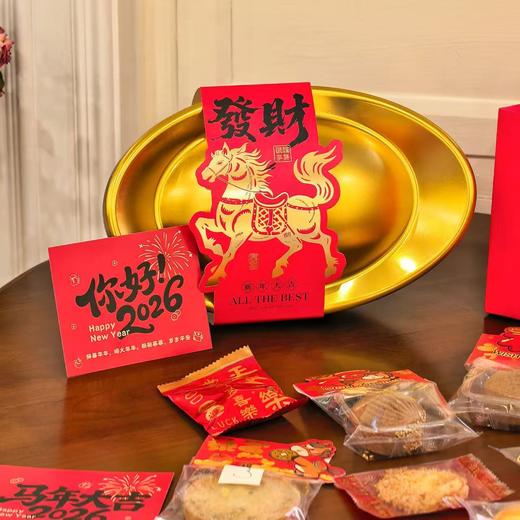 新年常温礼盒/恭喜发财大元宝 商品图2