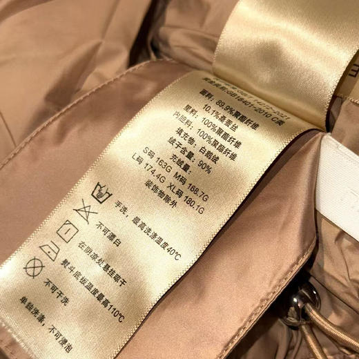 【特价不退换】【预售7天】良木礼短款连帽鹅绒服(1496) 商品图3