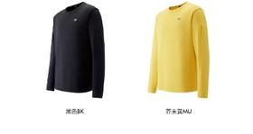 小树KL早春打底衫 户外亲肤款