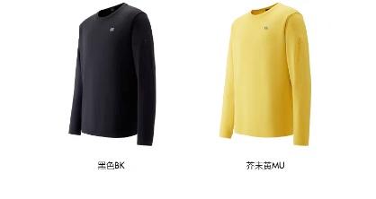 小树KL早春打底衫 户外亲肤款 商品图0