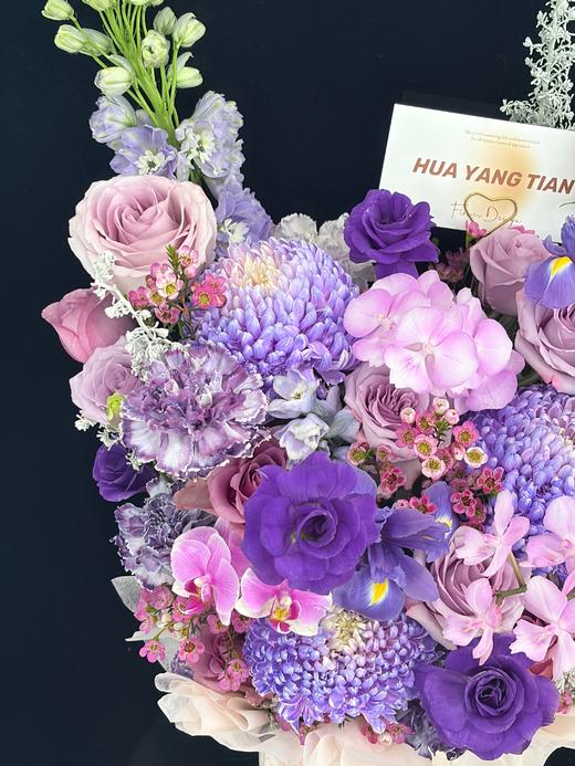 喜至庆来·花盒 商品图2