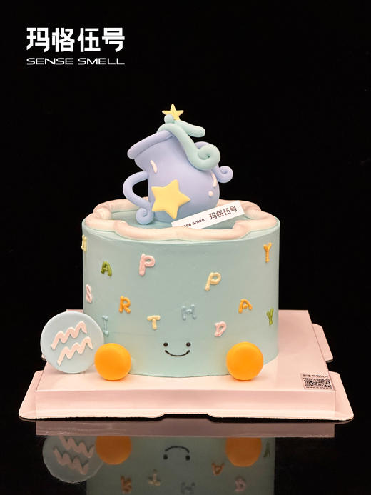 2026水瓶座-A款（请提前1天预定） 商品图2